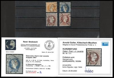 .gestempelt - Öst. P. in  d. Levante - Nr. 1I/4 II u. 5 II (2), - Stamps