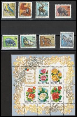 */gestempelt/Poststück - Motivsammlung Tiere/ Zoo, - Briefmarken und Ansichtskarten