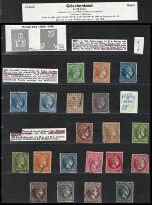 */gestempelt/Poststück - Sammlung Griechenland ab den Großen Hermesköpfen bis in die 30er Jahre, - Stamps