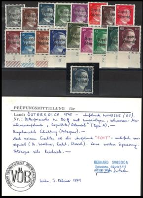**/* - Österr. 1945 - Lokalasuageb MONDSEE, - Stamps