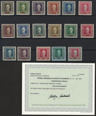 * - Österr. Feldpost - Ausg. für Rumänien Nr. 1K/17K mit aktuellem Befund Soecknick, - Stamps