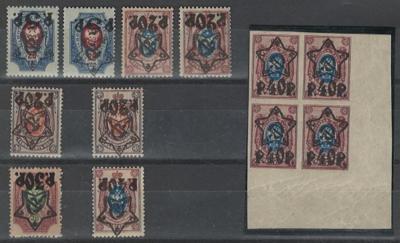 **/* - Russland 1922/1923 - Spezialpartie d. Nr. 201/07, - Briefmarken und Ansichtskarten