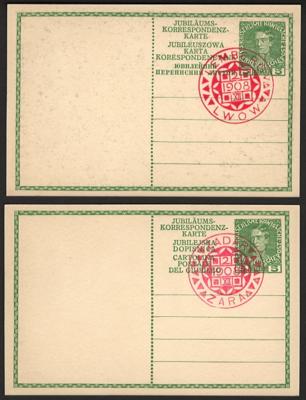 Poststück - Österr. 1908 - 5 Heller - Známky