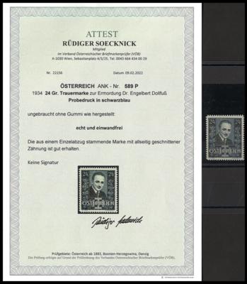 (*) - Österr. Nr. 589PI (24 Gr. Dollfuss als PROBEDRUCK in SCHWARZBLAU), - Briefmarken und Ansichtskarten