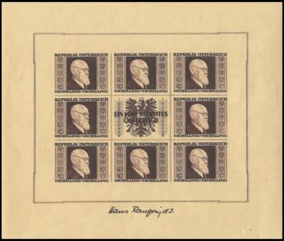 ** - Sammlung Österr. 1945/1989 u.a. Nr. 661K und 663K je mit Kurzbefund Dr. Glavanovitz, - Stamps