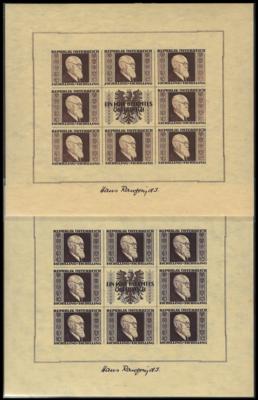 ** - Sammlung Österr. ca. 1945/1978 u.a. mit - Briefmarken und Ansichtskarten