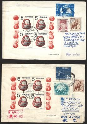 Poststück/Briefstück - Partie Poststücke Übersee mit viel Flugpost, - Briefmarken und Ansichtskarten