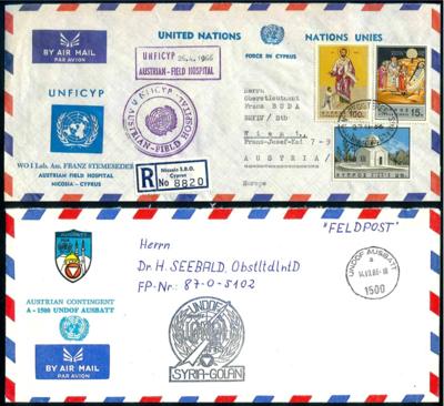 Poststück - Sammlung UNO Einsätze Österreichs UNFICYP ab 1966 und UNDOF ab 1979, - Briefmarken und Ansichtskarten