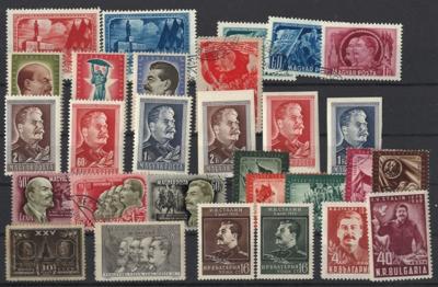 **/*/gestempelt - Partie Sowjetunion - Briefmarken und Ansichtskarten