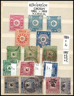 */gestempelt - Sammlung/Bestand Korea, - Briefmarken und Ansichtskarten