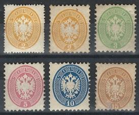 * - Lomb.-Ven. Nr. 14, - Stamps and postcards
