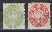 * (*) - Lomb.-Ven. Nr. 15/16, - Stamps and postcards