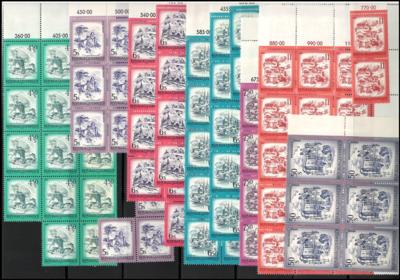 ** - Reichh. Partie ATS aus ca. 1958/94 vielfach, - Stamps and postcards