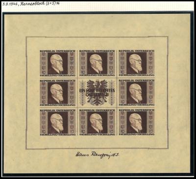 ** - Sammlung Österr. 1945/1993 u.a. mit - Briefmarken und Ansichtskarten