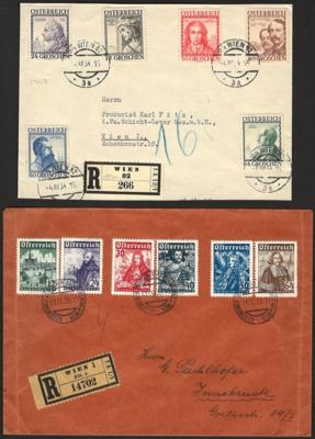 Poststück - Österr. Nr. 557/62 (Katholikentag) auf - Briefmarken und Ansichtskarten