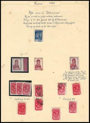 **/*/gestempelt/Poststück - Sowjetunion 1937/ 1956 - Spezialpartie d. Nr. 672/683 mit Bogenteilen, - Známky a pohlednice