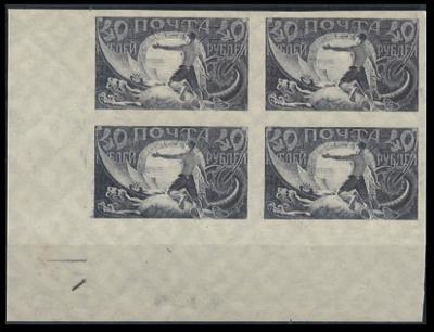(*) - Russland Nr. 155 - ungebrauchter Viererblock vom linken unteren Bogenrand, - Známky a pohlednice