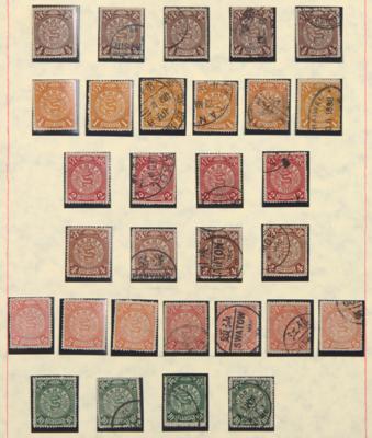 */(*)/gestempelt - China - Kaiserreich - Spezialpartie der Nr. 47/58, - Známky a pohlednice