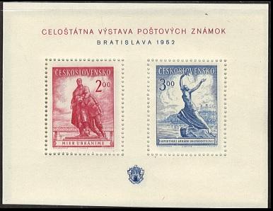 ** - Sammlung Tschechosl. ca. 1945/1980, - Briefmarken und Ansichtskarten