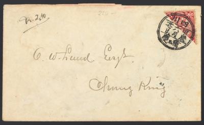Poststück - China Nr. II (Chungking - Provisorium August 1904), - Známky a pohlednice