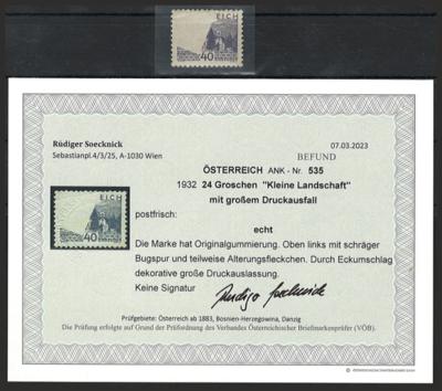 ** - Österr. Nr. 535 (24 Groschen "Kl. Landschaft") mit gr. Druckausfall, - Briefmarken und Ansichtskarten