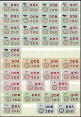 **/gestempelt - Partie DDR mit Schwerpunbkt Dienstmarken, - Známky a pohlednice