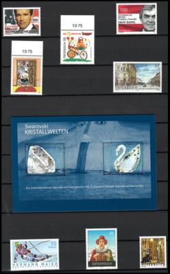 ** - Österr. - Partie EURO - NEUHEITEN (FRANKATURWARE) in 3 gr., - Briefmarken und Ansichtskarten