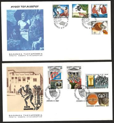 Poststück - Partie moderne FDCs Griechenland meist der 1980er und 1990er, - Známky a pohlednice