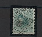 .gestempelt - Spanien Nr. 120 (10 Pta.) schönes Stück, - Stamps and postcards