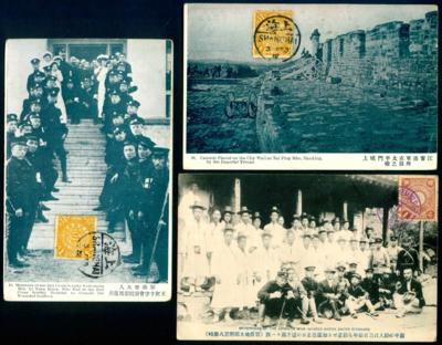 Poststück - Partie meist ungelaufene AK China und Japan, - Briefmarken und Ansichtskarten