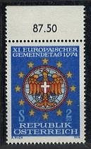 ** - Österr. Nr. (15) - nicht verausgabte Gemeindetagsmarke 1974 vom Bogenoberrand, - Briefmarken und Ansichtskarten