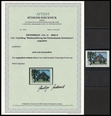 ** - Österr. Nr. 2042U (Palmenahus 1990 UNGEZÄHNT), - Stamps and postcards