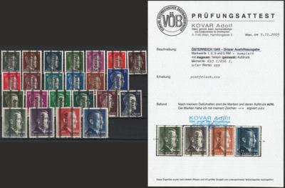 ** - Österr. Nr. 674/96 (Grazer - Aushilfsausgabe), - Briefmarken und Ansichtskarten