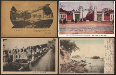 Poststück - Kl. Partie AK meist Japan, - Briefmarken und Ansichtskarten