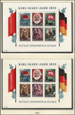 **/*/gestempelt - Sammlung DDR 1949/1990 - tls. ** bzw. * undgestempelt gesammelt, - Stamps and postcards