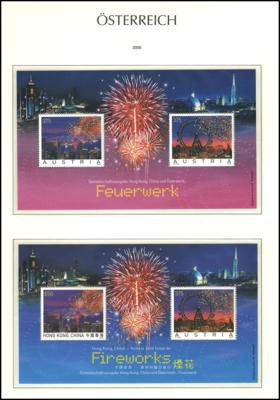 ** - Österr. - EURO - NEUHEITEN (FRANKATURWARE) aus 2002/09 sowie ATS 2000/01, - Briefmarken und Ansichtskarten