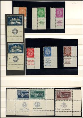 **/Poststück - Partie Israel ab 1948/ca. 1960, - Stamps and postcards