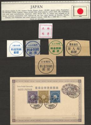 .gestempelt/** - Japan - Partie Dubl. ca. 1875/1995, - Stamps and postcards