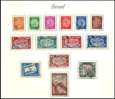 **/*/gestempelt/Poststück - Israel 2 Sammlungen - Stamps and postcards