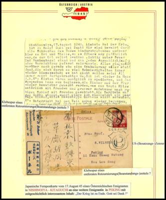 Poststück - China 1945 - seltene Karte - Stamps and postcards