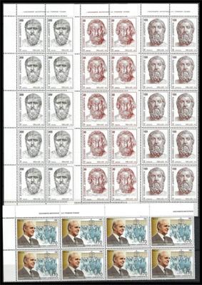** - Partie Griechenland aus 1972/1999 meist mehrfach (bis zu 10fach), - Stamps and postcards