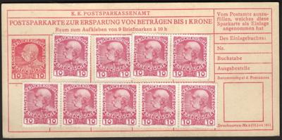 Poststück - Österr. 1908 - ca. 100 div. Korresp. Karten zur Jubiläumsausstellung, - Stamps and postcards