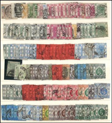 */gestempelt - Bestand China, - Stamps and postcards