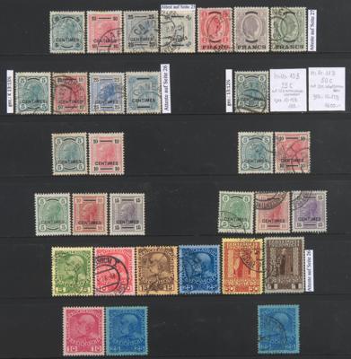 .gestempelt - Sammlung Österr. Post auf Kreta u.a. mit Nr. 4A, - Briefmarken und Ansichtskarten