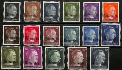 ** - Österr. 1945 - Private Ausg. - St. Georgen im Attergau, - Briefmarken und Ansichtskarten