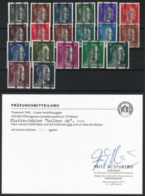 ** - Österr. Nr. 674/92 kompl., - Briefmarken und Ansichtskarten
