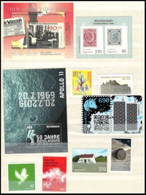 ** - Österr. - Partie EURO - NEUHEITEN - Briefmarken und Ansichtskarten