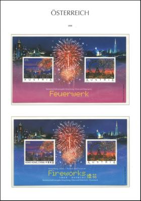 ** - Österr. - Partie EURO - NEUHEITEN (FRANKATURWARE) aus ca. 2003/09, - Stamps and postcards