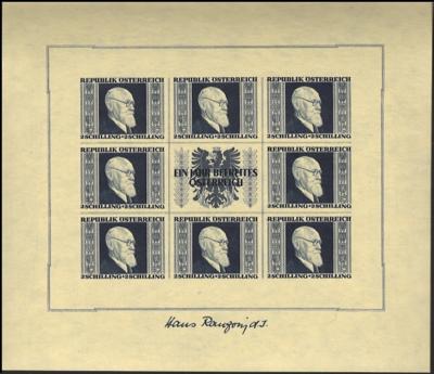*/** - Sammlung Österr. 1945/2001 u.a. mit RENNERBLOCK**/*, - Briefmarken und Ansichtskarten