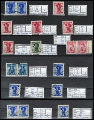 .gestempelt/** - Österreich 1948/52 Trachten II 40 (versch.) Plattenfehler gestempelt, - Briefmarken und Ansichtskarten